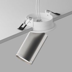 MAYTONI Spot reflektor sufitowy 1punktowy Wbudowany Obrotowy FOCUS S 10W GU10 C048CL-U-1WS
