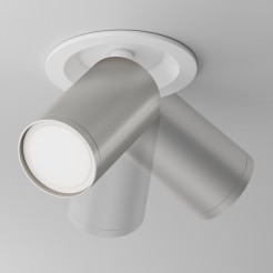MAYTONI Spot reflektor sufitowy 1punktowy Wbudowany Obrotowy FOCUS S 10W GU10 C048CL-U-1WS