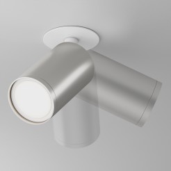 MAYTONI Spot reflektor sufitowy 1punktowy Wbudowany Obrotowy FOCUS S 10W GU10 C048CL-U-1WMG