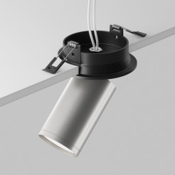 MAYTONI Spot reflektor sufitowy 1punktowy Wbudowany Obrotowy FOCUS S 10W GU10 C048CL-U-1BS