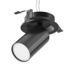 MAYTONI Spot reflektor sufitowy 1punktowy Wbudowany Obrotowy FOCUS S 10W GU10 C048CL-U-1B