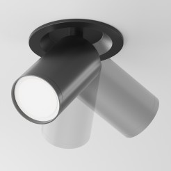 MAYTONI Spot reflektor sufitowy 1punktowy Wbudowany Obrotowy FOCUS S 10W GU10 C048CL-U-1B