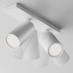 MAYTONI Spot reflektor sufitowy 2punktowy Natynkowy Obrotowy FOCUS S 10W GU10 C051CL-U-2W
