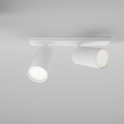 MAYTONI Spot reflektor sufitowy 2punktowy Natynkowy Obrotowy FOCUS S 10W GU10 C051CL-U-2W
