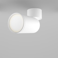 MAYTONI Spot reflektor sufitowy 1punktowy Natynkowy Obrotowy FOCUS S 10W GU10 C050CL-U-1W