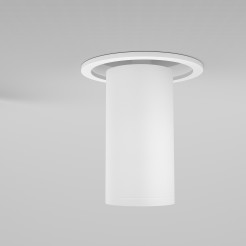 MAYTONI Spot reflektor sufitowy 1punktowy Wbudowany Obrotowy FOCUS S 10W GU10 C048CL-U-1W