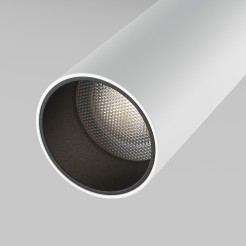 MAYTONI Spot reflektor sufitowy 1punktowy Wbudowany FOCUS LED 12W LED 1020lm 4000K 90 CRI C053CL-L12W4K-W-W