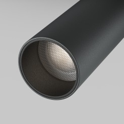 MAYTONI Spot reflektor sufitowy 1punktowy Wbudowany FOCUS LED 12W LED 1020lm 4000K 90 CRI C053CL-L12W4K-W-B