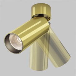 MAYTONI Spot reflektor sufitowy 1punktowy Natynkowy FOCUS LED 12W LED 900lm 3000K 90 CRI C055CL-L12W3K-W-BS