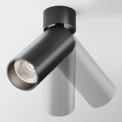 MAYTONI Spot reflektor sufitowy 1punktowy Natynkowy FOCUS LED 12W LED 900lm 4000K 90 CRI Dimmable C055CL-L12B4K-W-D-B