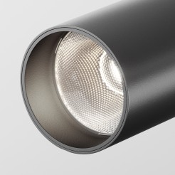 MAYTONI Spot reflektor sufitowy 1punktowy Natynkowy FOCUS LED 12W LED 900lm 4000K 90 CRI C055CL-L12B4K-W-B