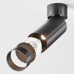 MAYTONI Spot reflektor sufitowy 1punktowy Natynkowy FOCUS LED 12W LED 900lm 3000K 90 CRI Dimmable C055CL-L12B3K-W-D-B