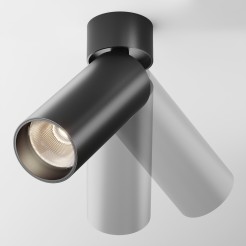 MAYTONI Spot reflektor sufitowy 1punktowy Natynkowy FOCUS LED 12W LED 900lm 3000K 90 CRI C055CL-L12B3K-W-B