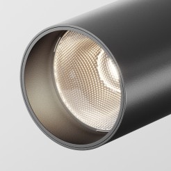 MAYTONI Spot reflektor sufitowy 1punktowy Natynkowy FOCUS LED 12W LED 900lm 3000K 90 CRI C055CL-L12B3K-W-B