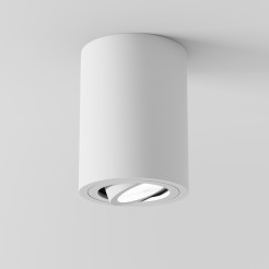 MAYTONI Spot reflektor sufitowy 1punktowy Natynkowy Atom 10W GU10 C016CL-01W