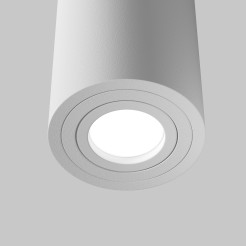 MAYTONI Spot reflektor sufitowy 1punktowy Natynkowy Atom 10W GU10 C016CL-01W