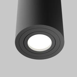 MAYTONI Spot reflektor sufitowy 1punktowy Natynkowy Atom 10W GU10 C016CL-01B