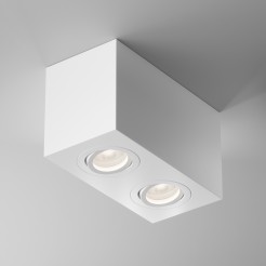 MAYTONI Spot reflektor sufitowy 2punktowy Natynkowy Atom 10W GU10 C017CL-02W