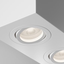 MAYTONI Spot reflektor sufitowy 2punktowy Natynkowy Atom 10W GU10 C017CL-02W
