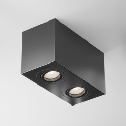 MAYTONI Spot reflektor sufitowy 2punktowy Natynkowy Atom 10W GU10 C017CL-02B