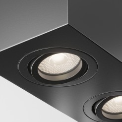 MAYTONI Spot reflektor sufitowy 2punktowy Natynkowy Atom 10W GU10 C017CL-02B