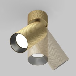 MAYTONI Spot reflektor sufitowy 1punktowy Natynkowy Artisan 10W GU10 C082CL-01-GU10-MG