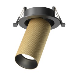 MAYTONI Spot reflektor sufitowy 1punktowy Wbudowany Artisan 10W GU10 C081CL-01-GU10-MG