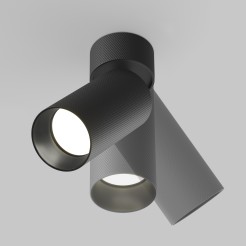 MAYTONI Spot reflektor sufitowy 1punktowy Natynkowy Artisan 10W GU10 C082CL-01-GU10-B