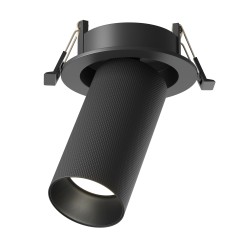 MAYTONI Spot reflektor sufitowy 1punktowy Wbudowany Artisan 10W GU10 C081CL-01-GU10-B