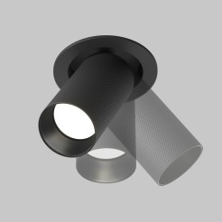 MAYTONI Spot reflektor sufitowy 1punktowy Wbudowany Artisan 10W GU10 C081CL-01-GU10-B