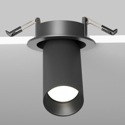 MAYTONI Spot reflektor sufitowy 1punktowy Wbudowany Artisan 10W GU10 C081CL-01-GU10-B