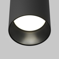MAYTONI Spot reflektor sufitowy 1punktowy Natynkowy Artisan 10W GU10 C080CL-01-GU10-B