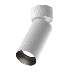 MAYTONI Spot reflektor sufitowy 1punktowy Natynkowy Artisan 10W GU10 C082CL-01-GU10-W