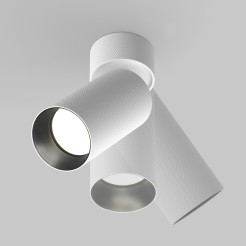 MAYTONI Spot reflektor sufitowy 1punktowy Natynkowy Artisan 10W GU10 C082CL-01-GU10-W
