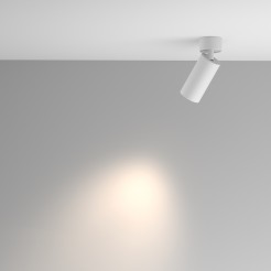 MAYTONI Spot reflektor sufitowy 1punktowy Natynkowy Artisan 10W GU10 C082CL-01-GU10-W
