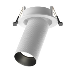 MAYTONI Spot reflektor sufitowy 1punktowy Wbudowany Artisan 10W GU10 C081CL-01-GU10-W