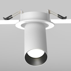 MAYTONI Spot reflektor sufitowy 1punktowy Wbudowany Artisan 10W GU10 C081CL-01-GU10-W