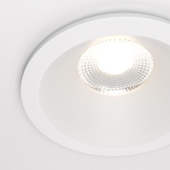MAYTONI Spot reflektor sufitowy 1punktowy Wbudowany Zoom 12W LED 990lm 4000K 90 CRI Dimmable DL034-L12W4K-D-W