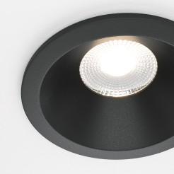 MAYTONI Spot reflektor sufitowy 1punktowy Wbudowany Zoom 12W LED 930lm 4000K 90 CRI Dimmable DL034-L12W4K-D-B