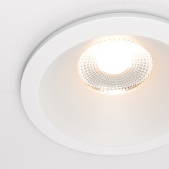 MAYTONI Spot reflektor sufitowy 1punktowy Wbudowany Zoom 12W LED 910lm 3000K 90 CRI Dimmable DL034-L12W3K-D-W