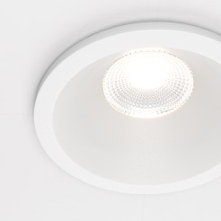 MAYTONI Spot reflektor sufitowy 1punktowy Wbudowany Zoom 6W LED 480lm 4000K 90 CRI DL034-01-06W4K-W