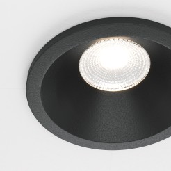 MAYTONI Spot reflektor sufitowy 1punktowy Wbudowany Zoom 6W LED 410lm 4000K 90 CRI DL034-01-06W4K-B
