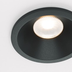 MAYTONI Spot reflektor sufitowy 1punktowy Wbudowany Zoom 6W LED 370lm 3000K 90 CRI Dimmable DL034-01-06W3K-D-B