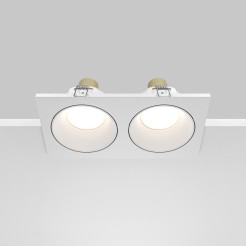 MAYTONI Spot reflektor sufitowy 2punktowy Wbudowany Zoom 10W GU10 DL033-2-02W