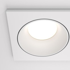 MAYTONI Spot reflektor sufitowy 2punktowy Wbudowany Zoom 10W GU10 DL033-2-02W