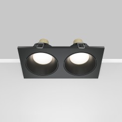 MAYTONI Spot reflektor sufitowy 2punktowy Wbudowany Zoom 10W GU10 DL033-2-02B