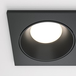 MAYTONI Spot reflektor sufitowy 2punktowy Wbudowany Zoom 10W GU10 DL033-2-02B