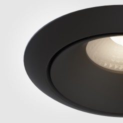 MAYTONI Spot reflektor sufitowy 1punktowy wbudowany Yin 10W GU10 DL030-2-01B