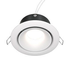 MAYTONI Spot reflektor sufitowy 1punktowy wbudowany Yin 10W GU10 DL030-2-01W