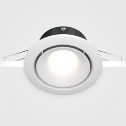 MAYTONI Spot reflektor sufitowy 1punktowy wbudowany Yin 10W GU10 DL030-2-01W